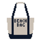 DIY Needlepoint Beach Tote | Digital Chart for Painting Your Own Canvas | Easy Needlepoint PDF | Instant Download | 18 Mesh