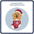 Puppy in a Christmas Stocking Ornament