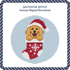 Puppy in a Christmas Stocking Ornament