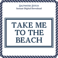 Take Me To The Beach | 13 Mesh
