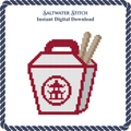 Container with Chopsticks